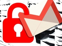 Конфиденциальный режим Gmail будет доступен пользователям G Suite с 25 июня