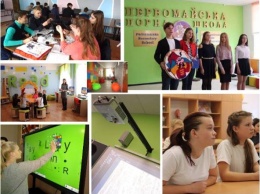 Краткие итоги развития образования в Николаевской области