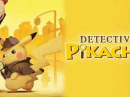 Анонсировано продолжение Detective Pikachu для Nintendo Switch