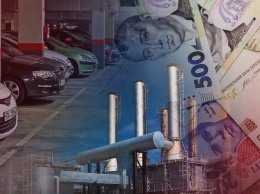 Цены на газ, наличные, парковки: что изменится в июне