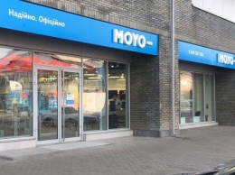 Сеть MOYO пополнилась тремя обновленными магазинами