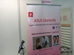 Computex 2019: приложение ASUS Glamorfy позволяет изменять внешность пользователя