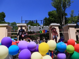 Купание в пене, раздача мороженого и Comic Con: в одесском Горсаду с размахом отмечают День детей