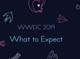 Обновленный iOS, приложения iOS на Mac и трейлеры к новым сериалам: чего ожидать от WWDC 2019