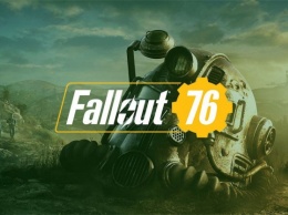 Тодд Говард: «Мы ожидали критику касательно Fallout 76, но перспективы есть»