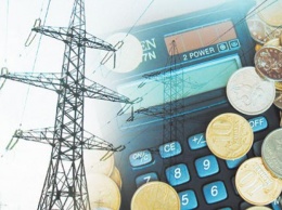 Тарифы вырастут: украинцы будут платить за электроэнергию по-новому