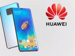 Санкции нипочем: Huawei покажет смартфоны линейки Mate 30 в сентябре
