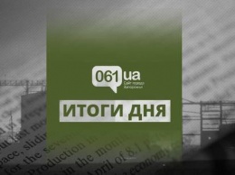 Конфликт Луки и "Демсокиры", отставка Олега Тарана и отказ подрядчика по загрязнение воздуха: как прошло 3 мая