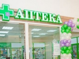 Сеть аптек в Украине лишили лицензии