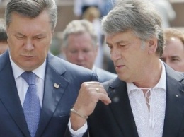 ГПУ объявила Ющенко подозрение по делу о растрате полумиллиарда