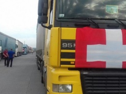 Швейцария передала гуманитарную помощь на Донбасс