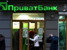 В судах находится около 238 тысяч дел по Приватбанку - банк