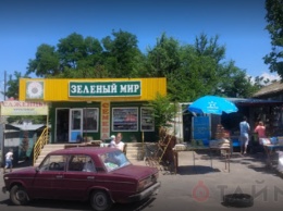В Белгороде-Днестровском планируют продать рынок частному лицу