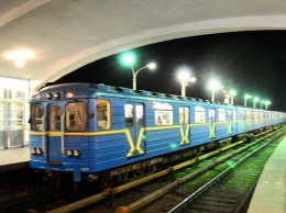 ЧП в метро Киева: появилось срочное обращение, вход закрывают