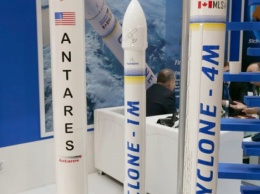 Украинцы в Ле Бурже представили ракеты "Антарес", "Циклон" и космический аппарат