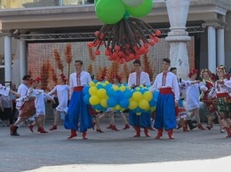 В Кривом Роге состоялся фестиваль народного творчества "Червона калина"