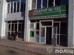 В Харькове и Полтаве массовые "минирования" зданий