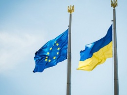ЕС выделил Украине 29,5 млн евро на поддержку налоговой и таможенной реформ
