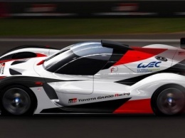 Toyota сделает гоночный вариант суперкара Gazoo GR Super Sport