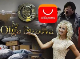 Платья с AliExpress: Бренд Бузовой «ворует» одежду у китайских продавцов