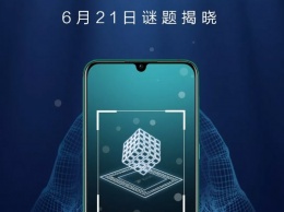 Huawei обещает скорый анонс 7-нм чипа Kirin 810 - китайского аналога Snapdragon 730