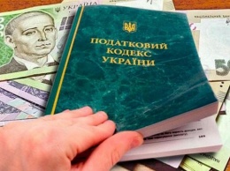 Каждый пятый житель Николаевской области должен заплатить налог на землю
