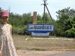 Под истошный крик мамы и плач всего села: как под Одесской хоронили убитую 11-летнюю Дашу