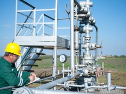 В Украине будут привлекать инвестиции для добычи газа из истощенных месторождений