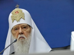 Синод ПЦУ забрал у Филарета право управление храмами и монастырями Киевской епархии