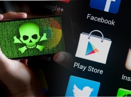 Все деньги обнулятся: Миллионы людей подцепили вирус из Google Play Store