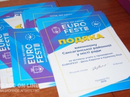В Кривом Роге наградили участников 6-го ежегодного фестиваля Eurofest - 2019 за лучшую организацию и проведение Дня Европы