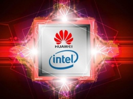 Наступили себе на хвост. Intel и AMD обанкротятся из-за санкций для Huawei