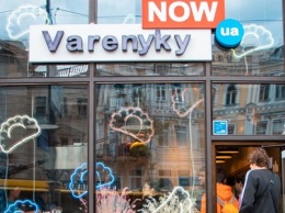 Вареники с фуа-гра и халвой за 1 евро: чем удивит новое заведение Димы Борисова в Киеве