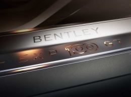 Bentley отметит свое столетие новым концептом