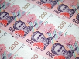 Украина привлекла деньги в госбюджет с помощью облигаций