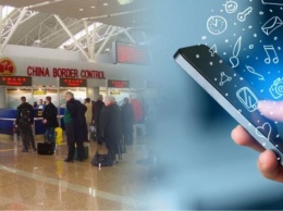 Китайские спецслужбы устанавливают шпионское ПО в смартфоны туристов