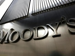 Moody’s ухудшило прогноз для банковской системы Украины