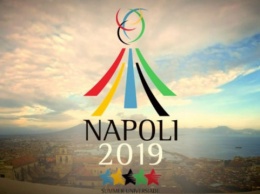 Всемирная Универсиада: в Неаполе сегодня разыграют 18 комплектов медалей