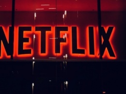 Netflix Hangouts - новый способ просмотра фильма на работе без угрозы увольнения