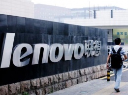 F1Center обеспечит сервис ремонта и техподдержки продукции Lenovo еще в четырех странах