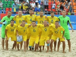 Сборная Украины по пляжному футболу получила право сыграть в финале Всемирных игр