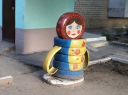 В Павлограде жители многоэтажки художественно украсили свой двор