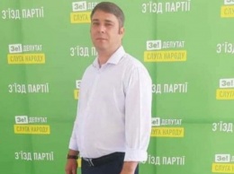 Скандал в «Слуге народа»: кандидата Сорокина подозревают в продаже наркотических средств