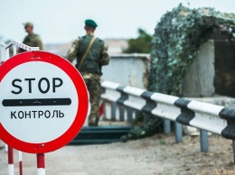 В Украине утвердили новый порядок пересечения линии разграничения