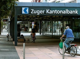 В Швейцарии банки начали доплачивать заемщикам за кредиты