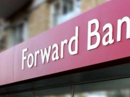 Forward Bank в первом полугодии заработал 31 млн грн прибыли