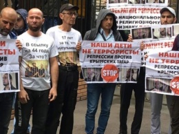 Крымчане начали собирать деньги для оштрафованных в Москве татар