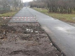 Компания "Весташляхбуд" за 67 миллионов опять ремонтирует дороги и улицы в Кривом Роге