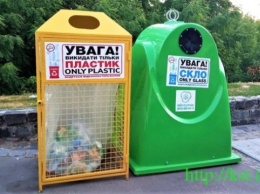 В столице установили 2,5 тысячи контейнеров для раздельного сбора мусора