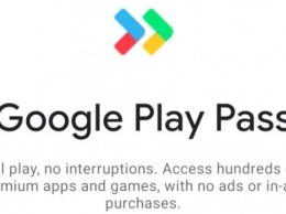 Google Play Pass: сервис подписки на игры и приложения для Android